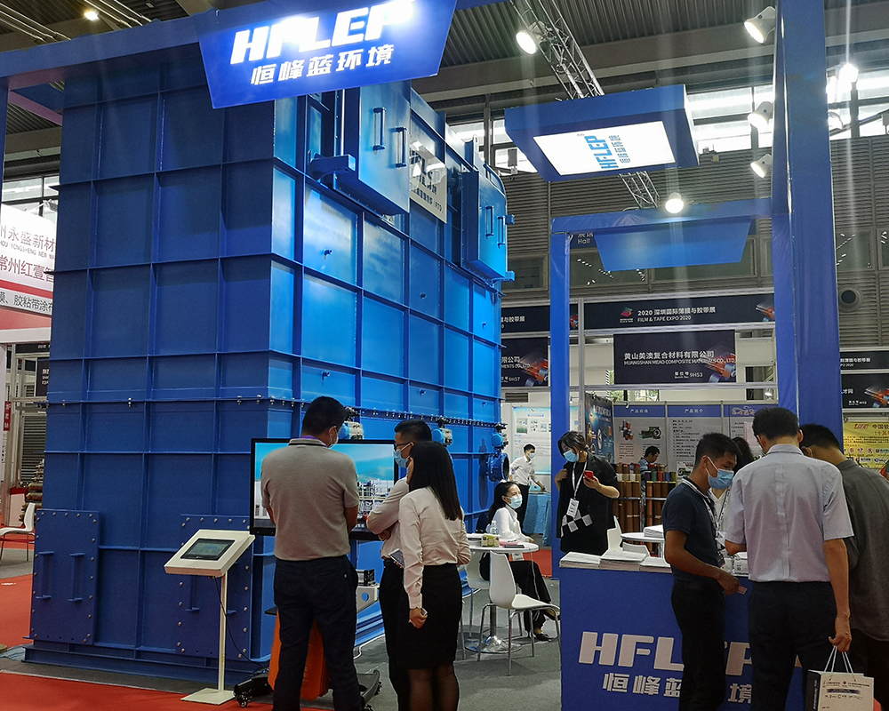 Shenzhen Exhibition